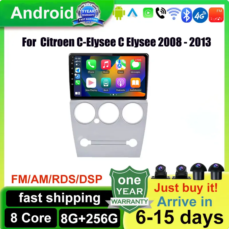 Carplay Android 14 Car Radio Multimedia Stereo Player WiFi GPS Navigation For Citroen C-Elysee C Elysee 2008 - 2013
Carplay Android 14 Car Radio Multimedia Stereo Player WiFi GPS Navigation For Citroen C-Elysee C Elysee 2008 - 2013