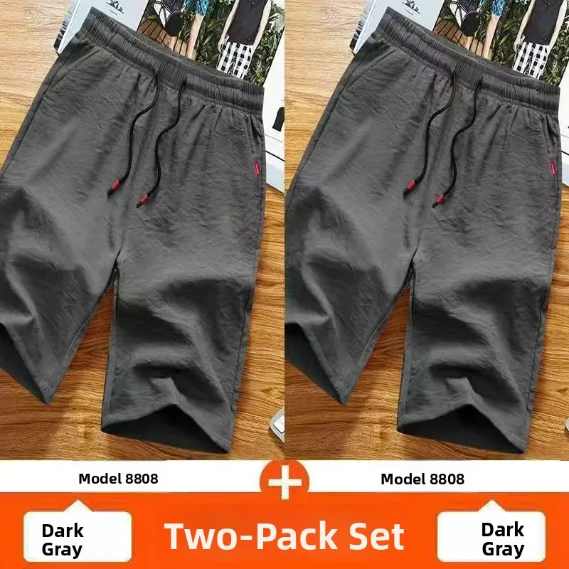 Qui Dry Fitn Casual orts Men's Thin Korean Sle Trendy Slim Fit Sports Pants Summer Loose Cotton Linen Five-Quarter P...
Qui Dry Fitn Casual orts Men's Thin Korean Sle Trendy Slim Fit Sports Pants Summer Loose Cotton Linen Five-Quarter P...