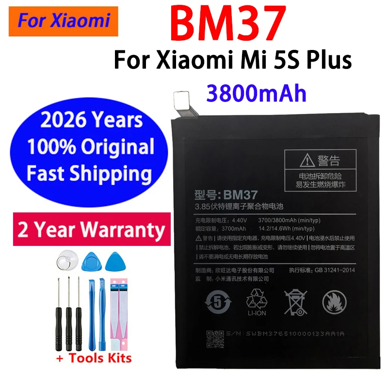 Оригинальная высококачественная сменная батарея для телефона Xiaomi Mi 5S Plus (BM37) 2026 года выпуска + быстрая доставка
Оригинальная высококачественная сменная батарея для телефона Xiaomi Mi 5S Plus (BM37) 2026 года выпуска + быстрая доставка