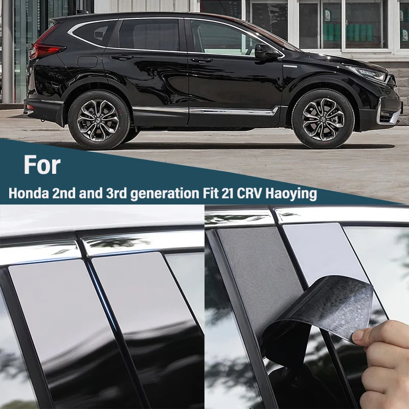 Suitable for Nissan PATHFINDER 380VC-TURBO 2024 Window Decoration Gloss Black Center Post
Suitable for Nissan PATHFINDER 380VC-TURBO 2024 Window Decoration Gloss Black Center Post