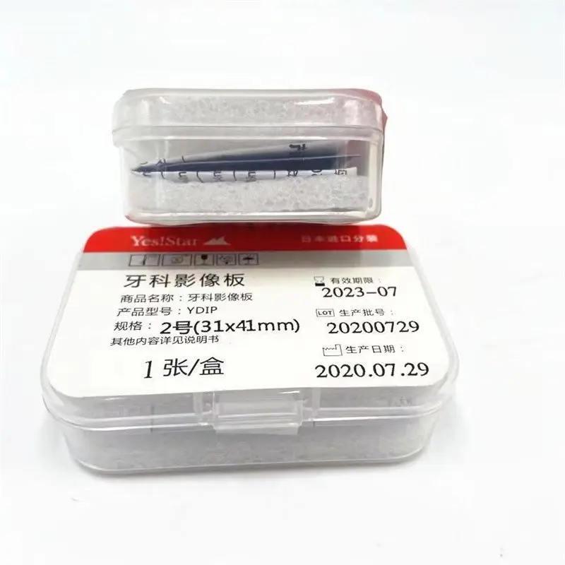 Dental Materials Fuji Giant Star Imaging Plate Dental Phosphor Plate IP KaVo Non-Magnetic/ Magnetic Phosphor Plate X-Ray Tools
Dental Materials Fuji Giant Star Imaging Plate Dental Phosphor Plate IP KaVo Non-Magnetic/ Magnetic Phosphor Plate X-Ray Tools