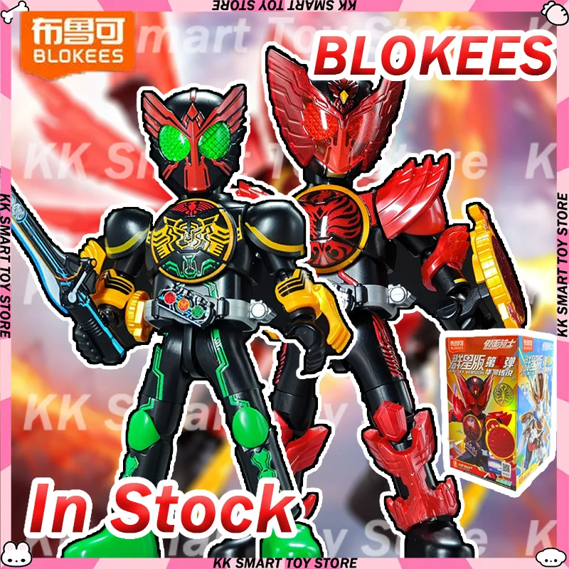 В наличии оригинальные Blokees Kamen Rider Star Edition V4, фигурка, строительный блок, сборка, слепая коробка, игрушка в сборе, фигурка, подарки, игрушки
В наличии оригинальные Blokees Kamen Rider Star Edition V4, фигурка, строительный блок, сборка, слепая коробка, игрушка в сборе, фигурка, подарки, игрушки