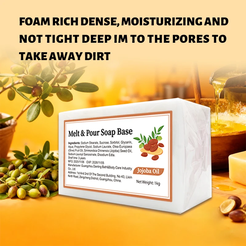2.2 pounds (approximately 1 kilogram) Jojoba Oil Soap Base – Melt and pour the soap base for DIY crafts. Easy to cut, vegan, non-irritating, mild moisturizing, and gentle on skin. Perfect for soap-making supplies.
2.2 pounds (approximately 1 kilogram) Jojoba Oil Soap Base – Melt and pour the soap base for DIY crafts. Easy to cut, vegan, non-irritating, mild moisturizing, and gentle on skin. Perfect for soap-making supplies.