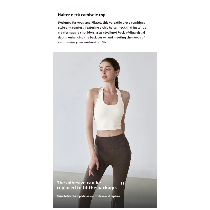 Lezyan Sports Underwear Running Fitness Cross Beautiful Back Women's Shock-proof Yoga Clothes Neck Sling Vest Outer Top
Lezyan Sports Underwear Running Fitness Cross Beautiful Back Women's Shock-proof Yoga Clothes Neck Sling Vest Outer Top