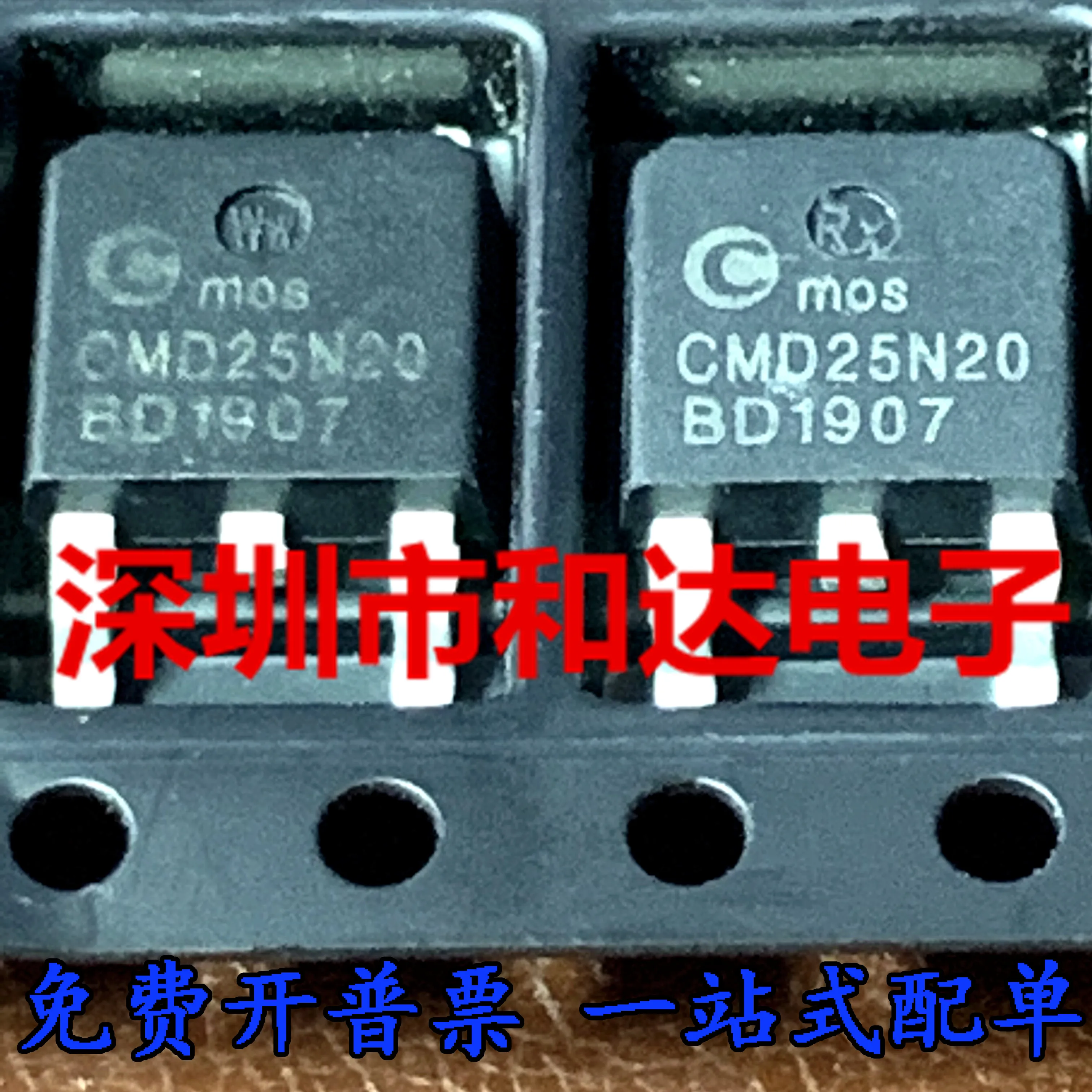 10 шт. оригинальная новая CMD25N20 CMD25N20A MOS полевая трубка 200 В 25 А SMD TO252
10 шт. оригинальная новая CMD25N20 CMD25N20A MOS полевая трубка 200 В 25 А SMD TO252