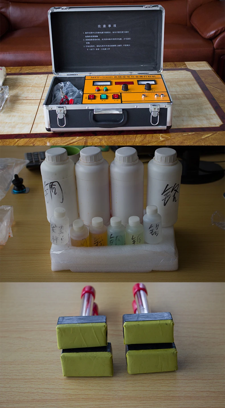 Машина для электрокоррозионной маркировки Портативная электрохимическая металлическая табличка с именем из нержавеющей стали Машина для маркировки коррозионного алюминия 
Машина для электрокоррозионной маркировки Портативная электрохимическая металлическая табличка с именем из нержавеющей стали Машина для маркировки коррозионного алюминия