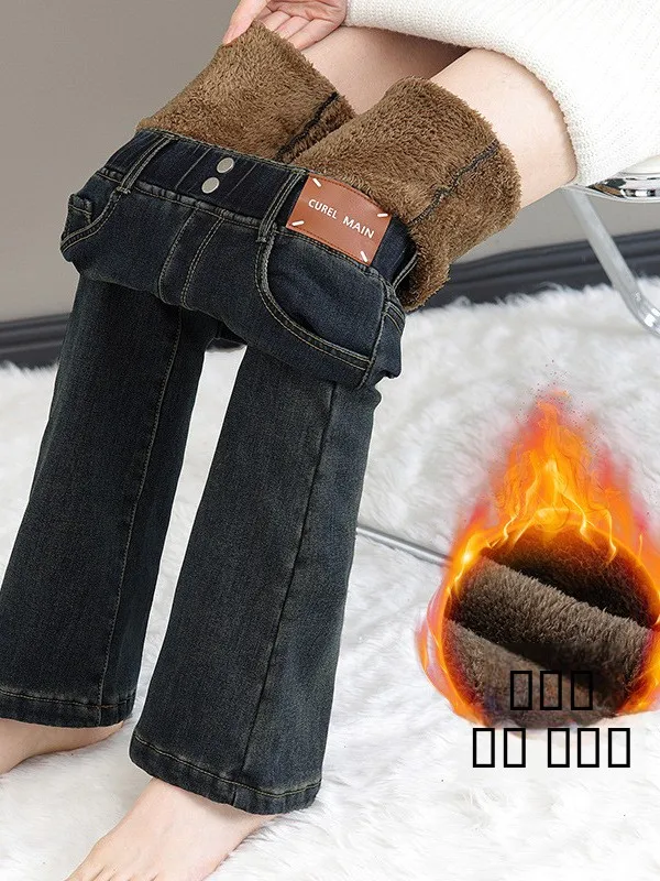 Женские джинсы с высокой талией и эластичным поясом из овечьего вельвета, больших размеров, повседневные, с пуговицами, удобные, осенняя мода
Женские джинсы с высокой талией и эластичным поясом из овечьего вельвета, больших размеров, повседневные, с пуговицами, удобные, осенняя мода