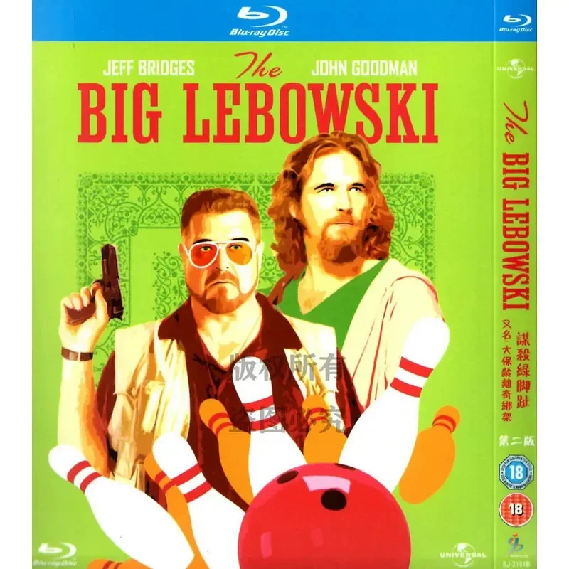 Blu-ray Comedy Movie Murder Green Toe High Definition Disc 1080p 1BD Disc Non-DVD Disc
Blu-ray Comedy Movie Murder Green Toe High Definition Disc 1080p 1BD Disc Non-DVD Disc