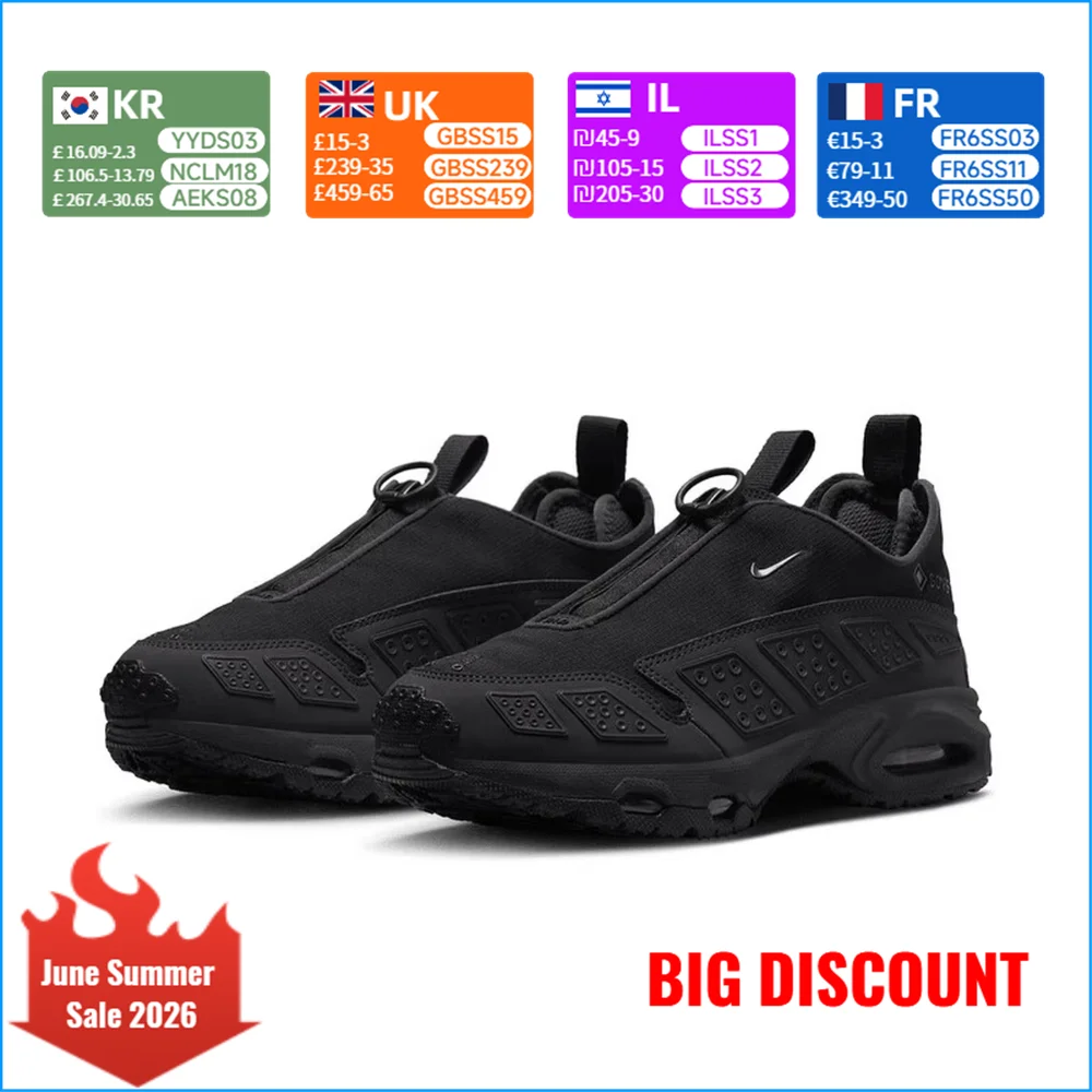 Nike Air Max SNDR GTX Women's Running Shoes: Air Cushioning, Slip-Resistant, Durable, Outdoor, Casual, Athletic FZ4238-001
Nike Air Max SNDR GTX Women's Running Shoes: Air Cushioning, Slip-Resistant, Durable, Outdoor, Casual, Athletic FZ4238-001