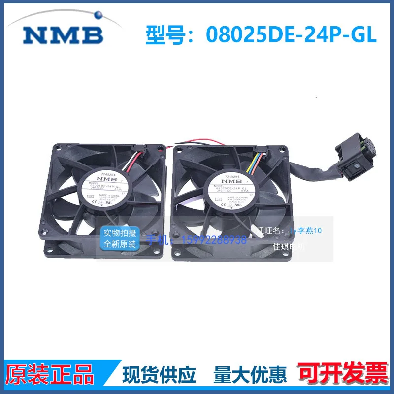 Новый вентилятор охлаждения Siemens для 08025DE-24P-GL 230411 DC24V с разъемом PLA08025B
Новый вентилятор охлаждения Siemens для 08025DE-24P-GL 230411 DC24V с разъемом PLA08025B