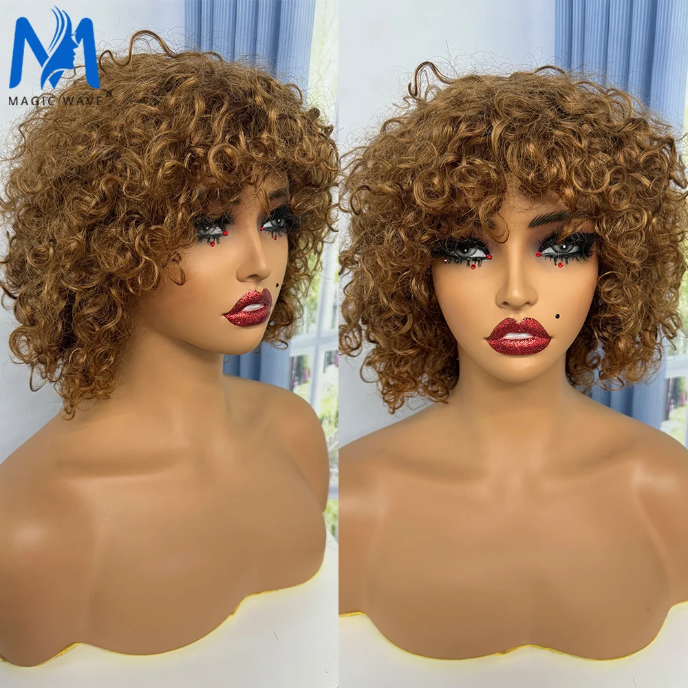 30# Color Water Wave Human Hair Wigs with Bangs for Black Women 200% Density Bob Curly Wig Full Machine Made Brazilian Hair Wigs
30# Color Water Wave Human Hair Wigs with Bangs for Black Women 200% Density Bob Curly Wig Full Machine Made Brazilian Hair Wigs