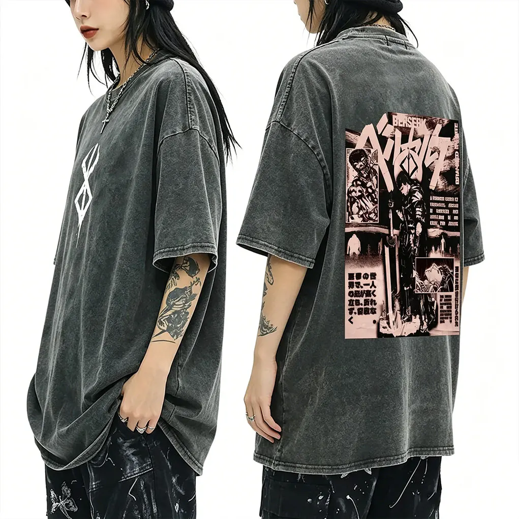 Washed Vintage Anime Berserk Guts Graphic T-shirt Retro Skull Knight Gatsu Griffith Zodd T Shirts Men Manga Oversized T-shirts
Washed Vintage Anime Berserk Guts Graphic T-shirt Retro Skull Knight Gatsu Griffith Zodd T Shirts Men Manga Oversized T-shirts