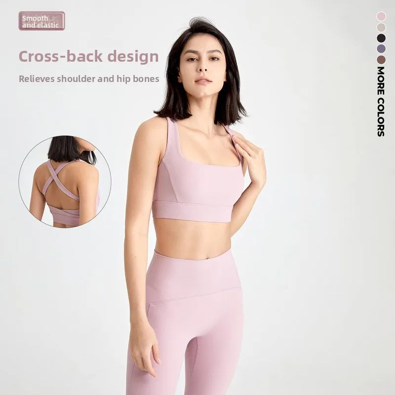 Женский спортивный бюстгальтер и комплект майки Cross Ba Yoga Fitn Gymwear oproof U-ne Sensation Vest, нейлоновое волокно в сборе
Женский спортивный бюстгальтер и комплект майки Cross Ba Yoga Fitn Gymwear oproof U-ne Sensation Vest, нейлоновое волокно в сборе