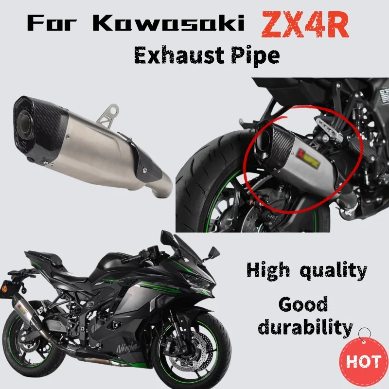 For Kawasaki ZX4R modified stainless steel exhaust kit - one-piece - the sound is rich and powerful
For Kawasaki ZX4R modified stainless steel exhaust kit - one-piece - the sound is rich and powerful