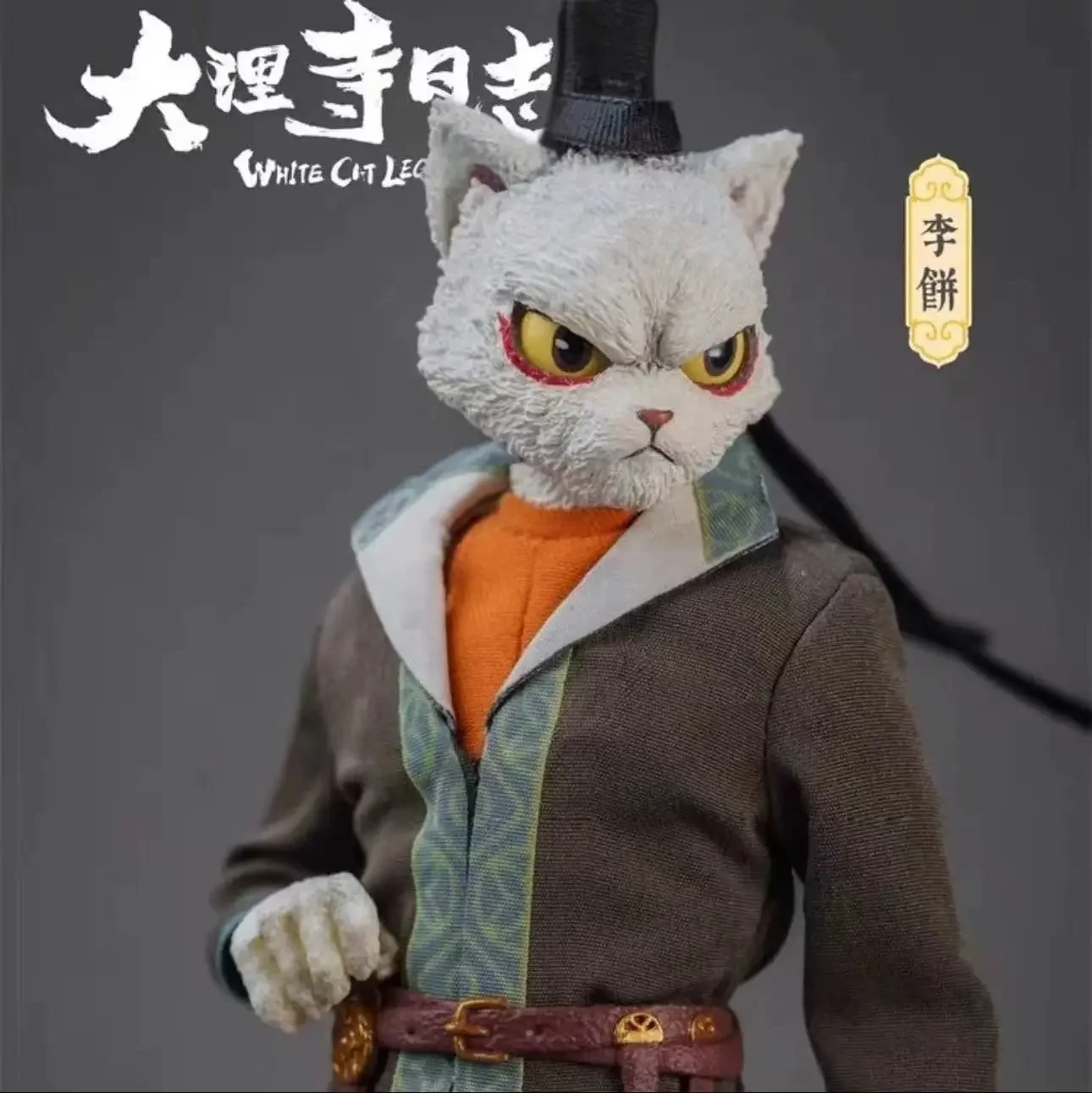 Dali Temple Diary Li Cake Cat Master 1/12 Action Figure Regular Edition Deluxe Edition
Dali Temple Diary Li Cake Cat Master 1/12 Action Figure Regular Edition Deluxe Edition