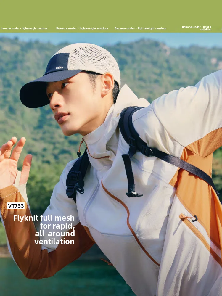 Banana Leaf VT733 Outdoor Sports Cap Breathable Quick Dry Sweat Absorbent Sunscreen Mountain Climbing Hat Lightweight Windproof
Banana Leaf VT733 Outdoor Sports Cap Breathable Quick Dry Sweat Absorbent Sunscreen Mountain Climbing Hat Lightweight Windproof