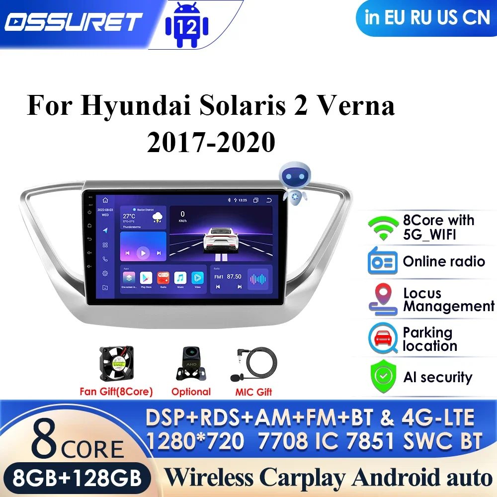 2 Din Android 12 Car Stereo Radio Multimedia Video Player for Hyundai Solaris 2 Verna 2017-2020 Navigation GPS Autoradio Carplay 
2 Din Android 12 Car Stereo Radio Multimedia Video Player for Hyundai Solaris 2 Verna 2017-2020 Navigation GPS Autoradio Carplay