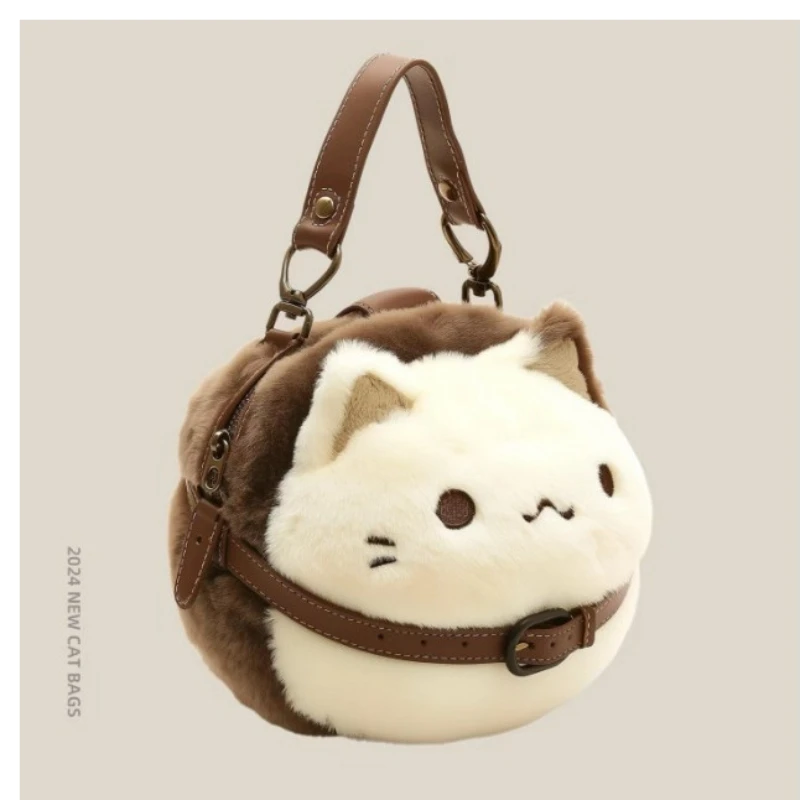 Маленькая плюшевая сумка с милым котом для женщин, новый стиль, интернет-знаменитости, плюшевая кукла с героями мультфильмов High Beauty, женская сумка
Маленькая плюшевая сумка с милым котом для женщин, новый стиль, интернет-знаменитости, плюшевая кукла с героями мультфильмов High Beauty, женская сумка