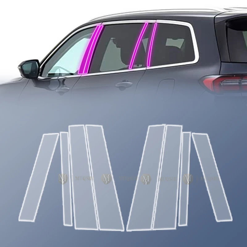 For Ford Equator 2021-2023 Car Exterior Body film B C Window pillar Scratch prevention Repair membrane TPU PPF Film Accessories
For Ford Equator 2021-2023 Car Exterior Body film B C Window pillar Scratch prevention Repair membrane TPU PPF Film Accessories