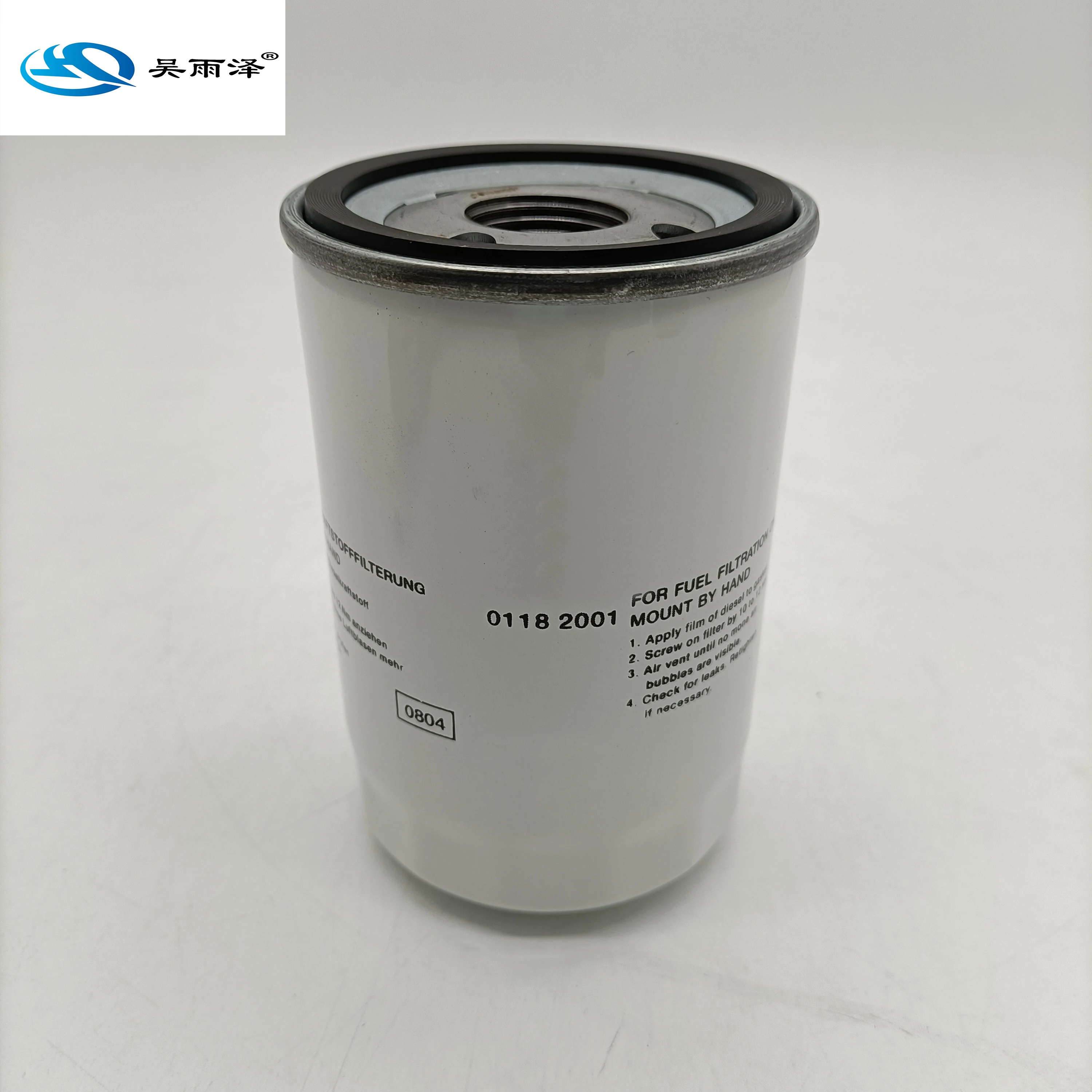 Wu Yuze excavator Oil filter LF37488 1182001 01183508 P559418 C62350 for Deutz Agrocompact engine
Wu Yuze excavator Oil filter LF37488 1182001 01183508 P559418 C62350 for Deutz Agrocompact engine