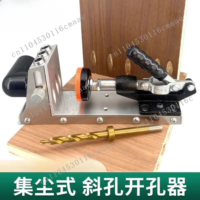Vacuum inclined hole puncher 9.5mm positioning hole punching mold, woodworking DIY wood board splicing slant hole drilling
Vacuum inclined hole puncher 9.5mm positioning hole punching mold, woodworking DIY wood board splicing slant hole drilling