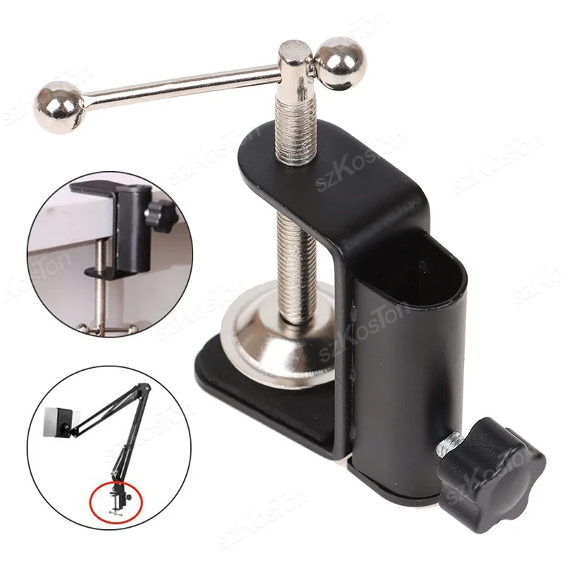Metal Desktop Mount Clamp For Microphone Suspension Boom Scissor Arm Stand Base Holder with Adjustable Screw
Metal Desktop Mount Clamp For Microphone Suspension Boom Scissor Arm Stand Base Holder with Adjustable Screw