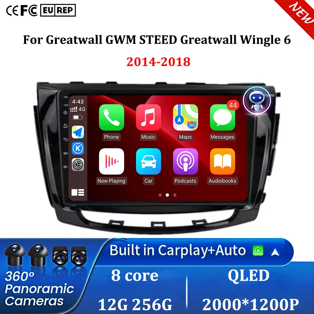 Android 16 WIFI Stereo Car Radio For Greatwall GWM STEED Greatwall Wingle 6 2014-2018 Multimidia Video Player Auto CarPlay GPS
Android 16 WIFI Stereo Car Radio For Greatwall GWM STEED Greatwall Wingle 6 2014-2018 Multimidia Video Player Auto CarPlay GPS