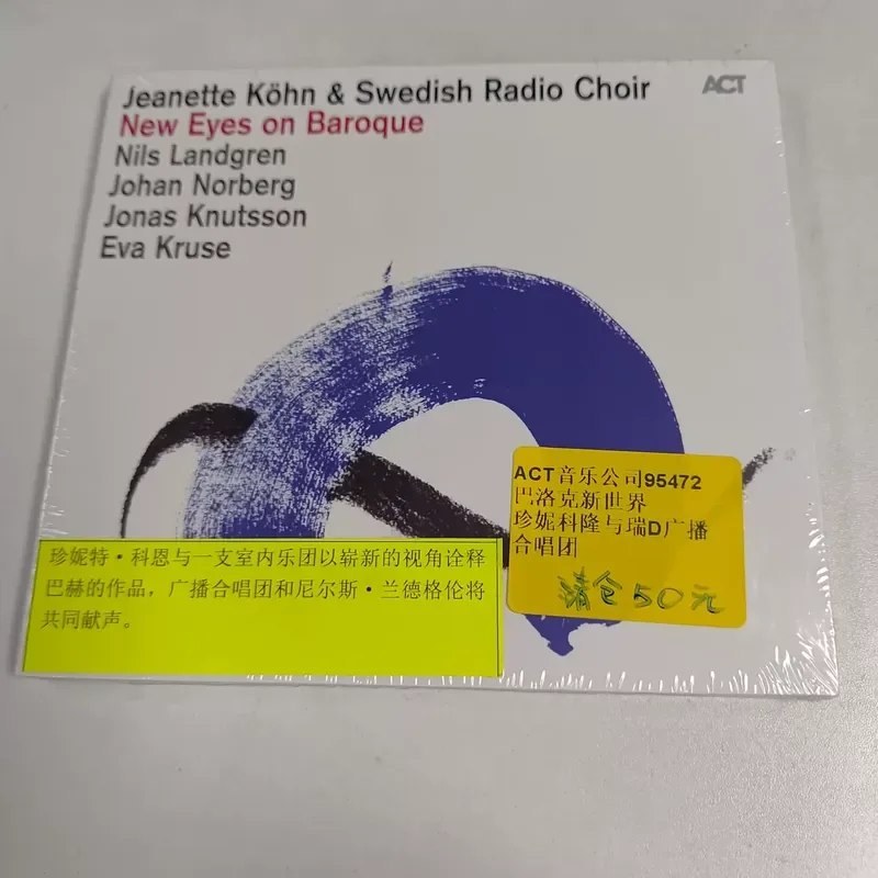 CD for M10036 ACT Music 95472 Baroque New World Jeanne Colon with Radio Choir
CD for M10036 ACT Music 95472 Baroque New World Jeanne Colon with Radio Choir