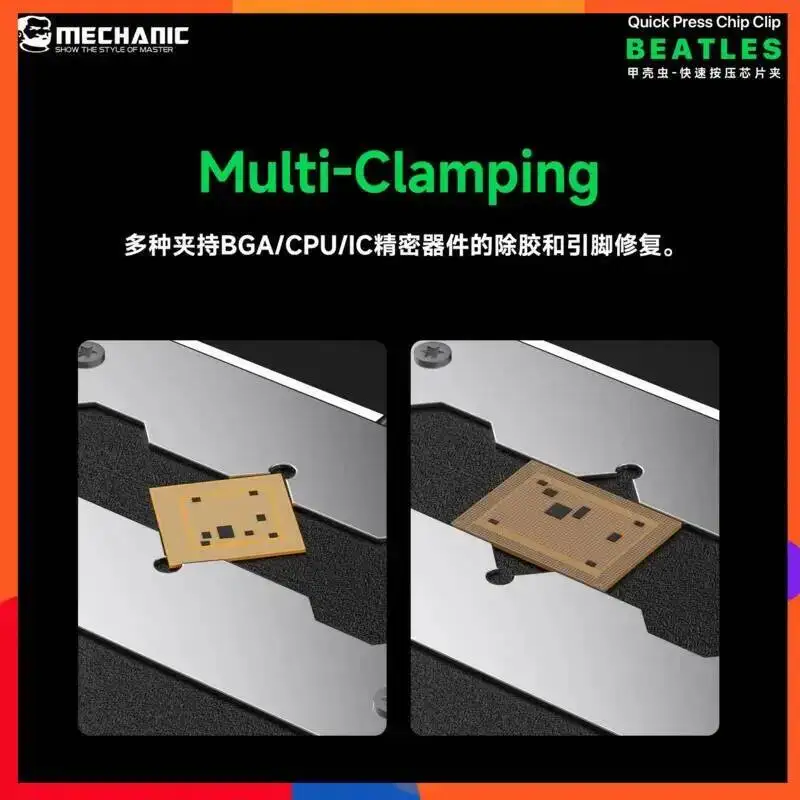 MECHANIC High Temperature Resistant Chip Clamp 500°C Glass for Mobile Phone A Chip Samsung Exynos Chip Glue Removal Maintenance
MECHANIC High Temperature Resistant Chip Clamp 500°C Glass for Mobile Phone A Chip Samsung Exynos Chip Glue Removal Maintenance