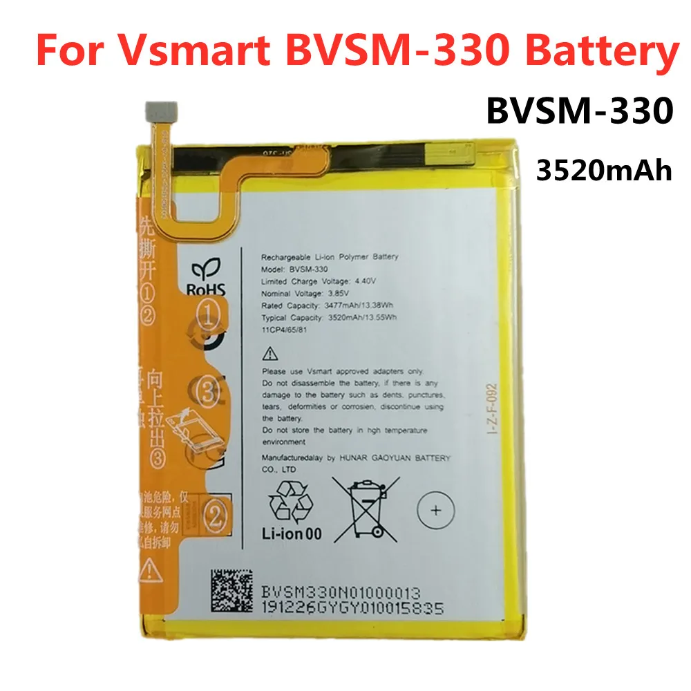 Высококачественный аккумулятор для телефона BVSM 330 для смартфона, аккумулятор 3520 мАч для телефона, быстрая доставка
Высококачественный аккумулятор для телефона BVSM 330 для смартфона, аккумулятор 3520 мАч для телефона, быстрая доставка