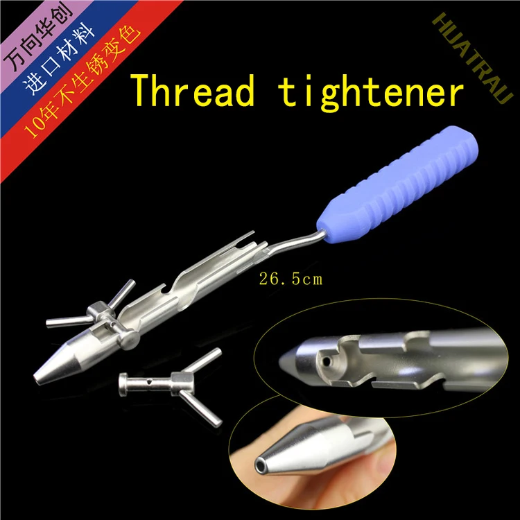 Multi functional wire knotter tension compression steel Cable tightener orthopedic instrument medical Thread pliers veterinary
Multi functional wire knotter tension compression steel Cable tightener orthopedic instrument medical Thread pliers veterinary