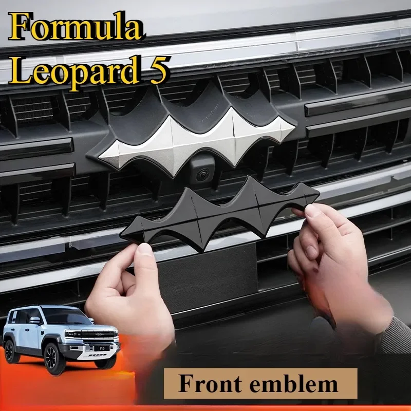 BYD Formula Leopard 5 Black Warrior Car Logo Decorative Stickers for Front and Rear Car Refitting Interior Accessories
BYD Formula Leopard 5 Black Warrior Car Logo Decorative Stickers for Front and Rear Car Refitting Interior Accessories