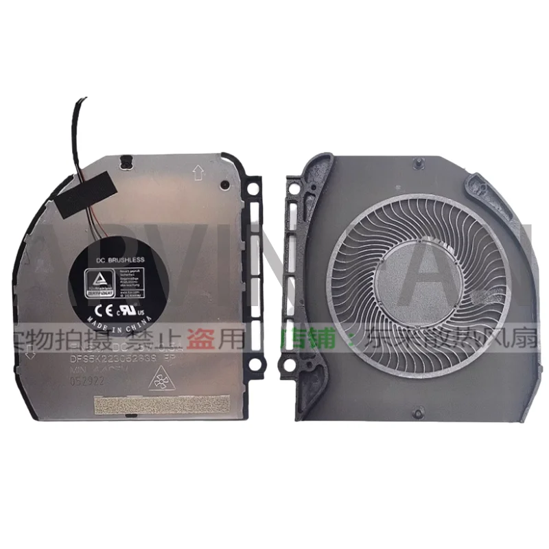 Suitable For The Brand-new E7420 7420 Fan 00WR96
Suitable For The Brand-new E7420 7420 Fan 00WR96