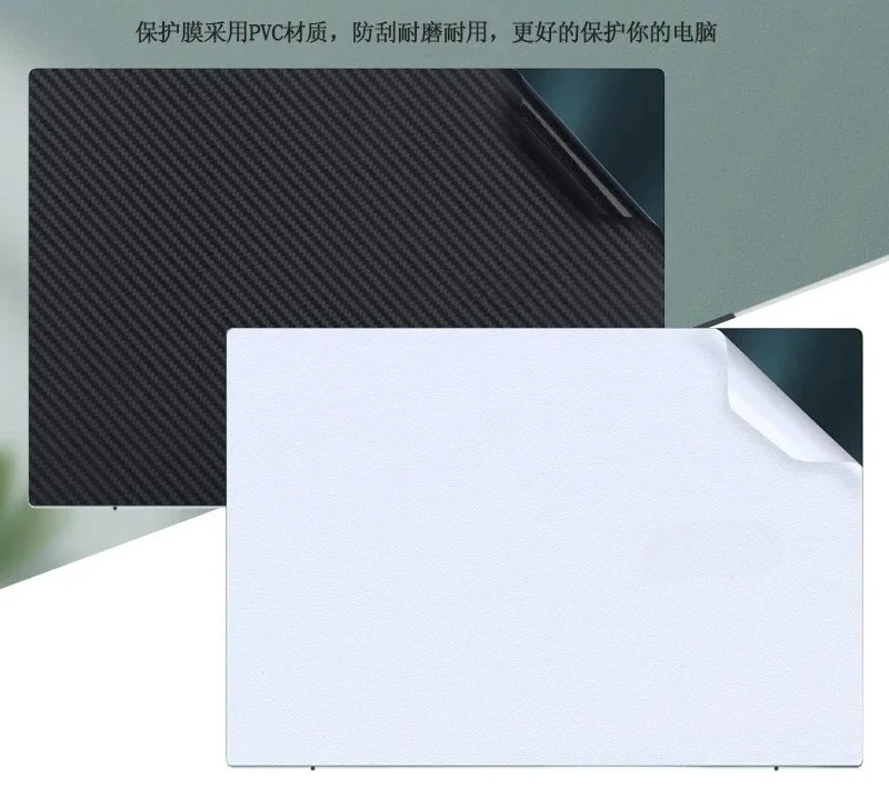 Precut 1xTop+1xBottom Skin Sticker Cover For Asus Zenbook UX Pro Duo 15 14 OLED UX582 UX8402 UX425 UM425 UX363 UX371 UX393 UX325
Precut 1xTop+1xBottom Skin Sticker Cover For Asus Zenbook UX Pro Duo 15 14 OLED UX582 UX8402 UX425 UM425 UX363 UX371 UX393 UX325