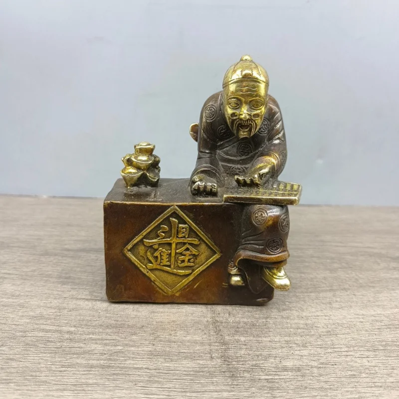Antique Figurine Ornament: "Daily Fortune and Wealth" - Decorative Brass Craft for Home Living Room
Antique Figurine Ornament: "Daily Fortune and Wealth" - Decorative Brass Craft for Home Living Room