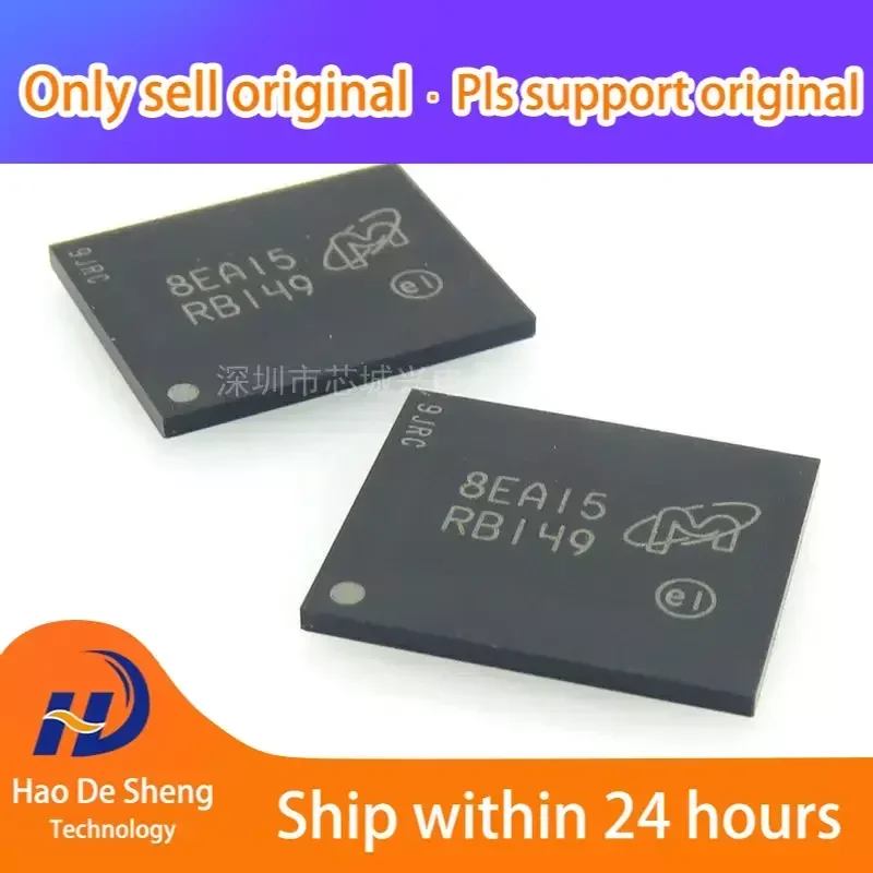 10 шт./лот MT28EW01GABA1HPC-0SIT MT28EW01GABA1HPC LBGA-64 Новые оригинальные в наличии
10 шт./лот MT28EW01GABA1HPC-0SIT MT28EW01GABA1HPC LBGA-64 Новые оригинальные в наличии