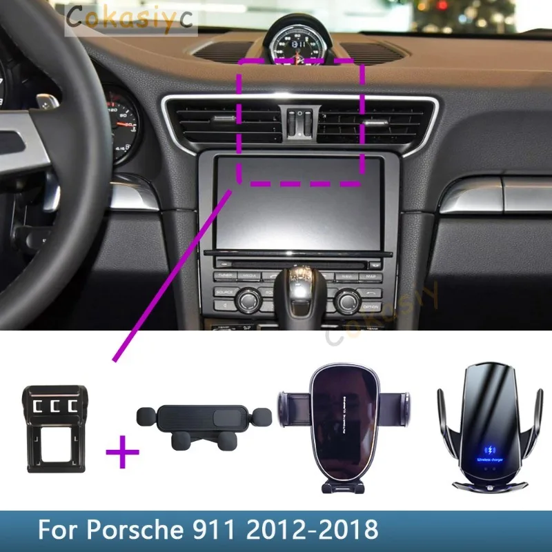 For Porsche 911 2012 2013 2014 2015 2016 2017 2018 Fixed Bracket Base Special Car Phone Mounts Wireless Charging Accessories
For Porsche 911 2012 2013 2014 2015 2016 2017 2018 Fixed Bracket Base Special Car Phone Mounts Wireless Charging Accessories