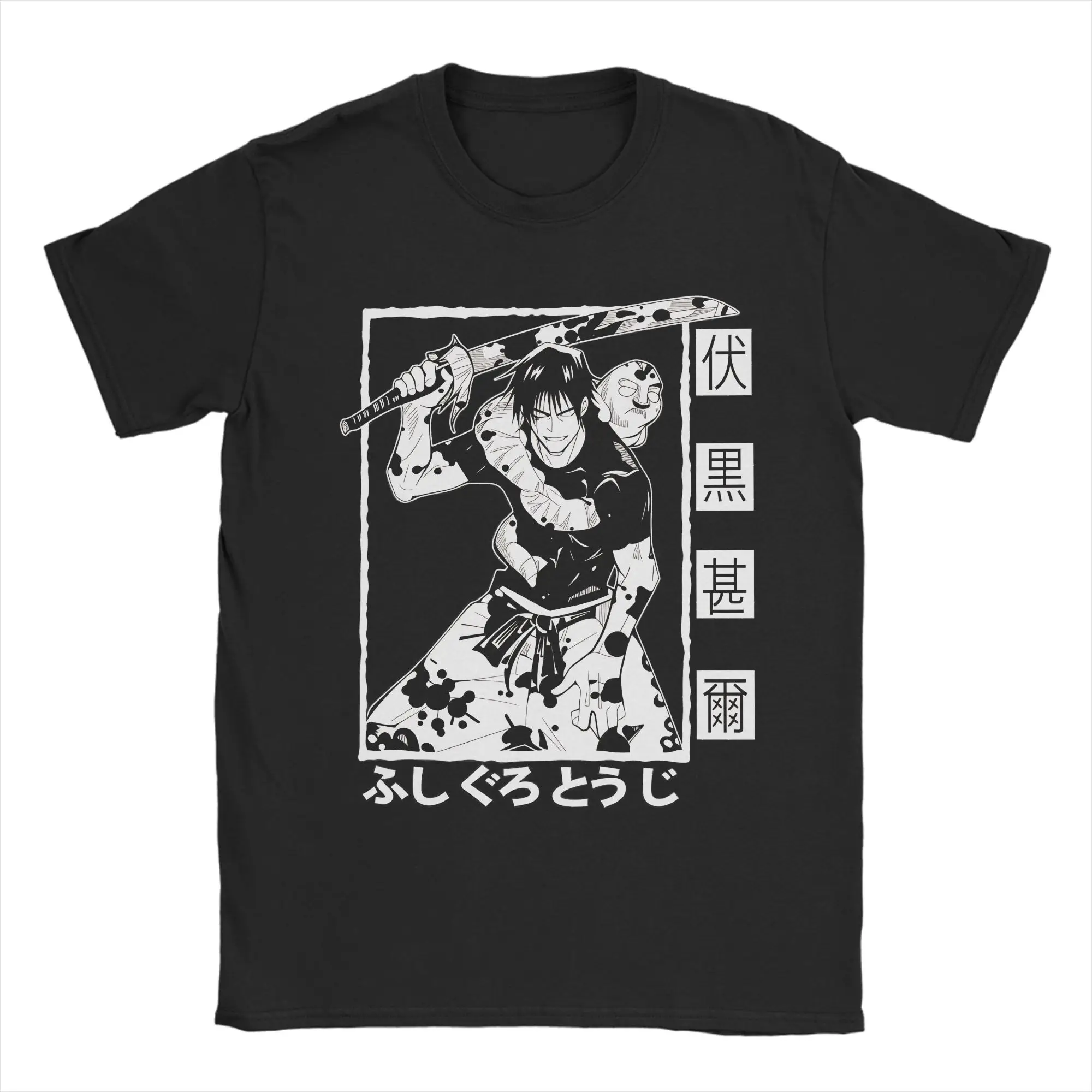 Toji Fushiguro JJK Anime Cotton T Shirt For Couple Beach T Shirts O Neck Trendy Cool Tee Shirt Oversized Hot Sale Clothes
Toji Fushiguro JJK Anime Cotton T Shirt For Couple Beach T Shirts O Neck Trendy Cool Tee Shirt Oversized Hot Sale Clothes