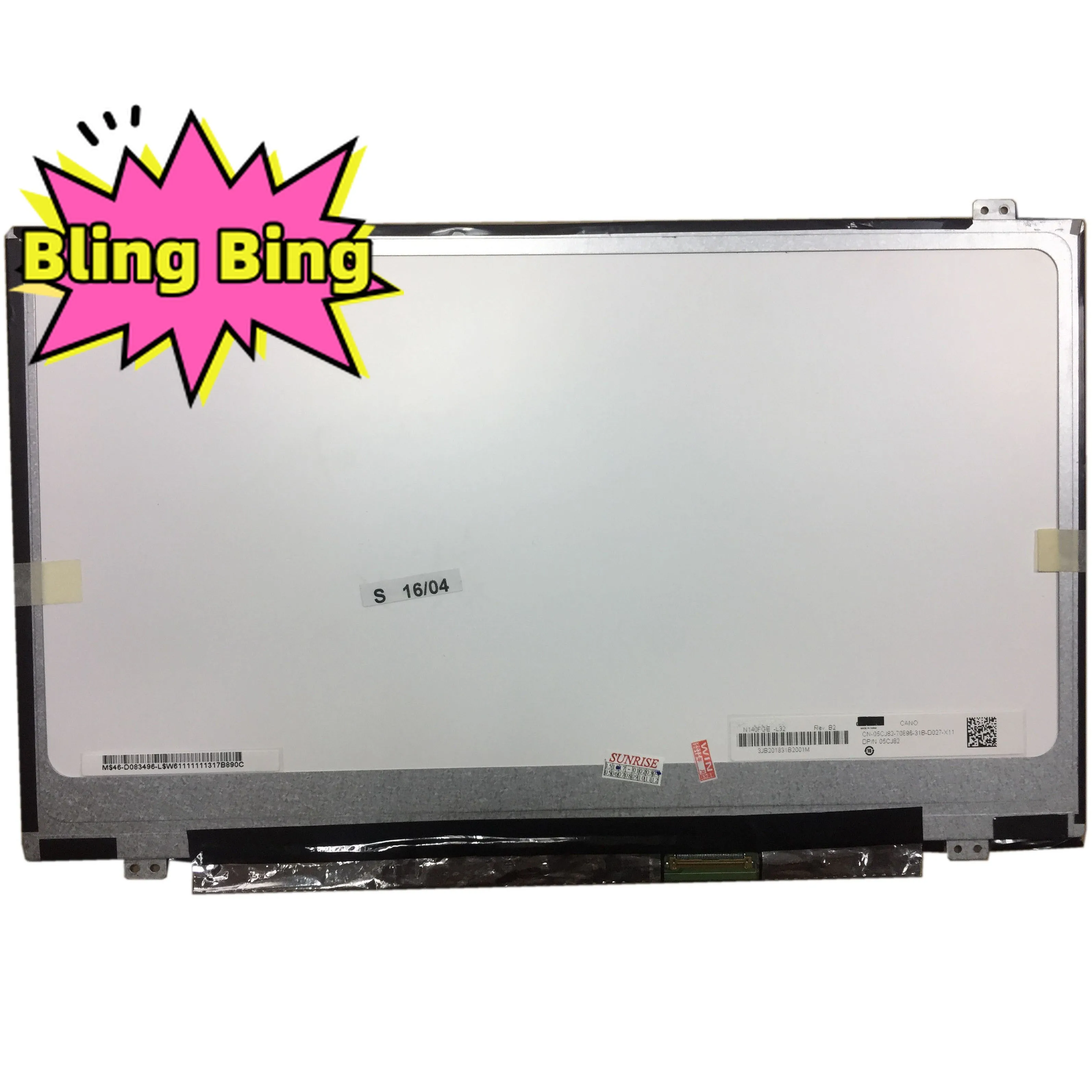 Фотообои для ноутбука с диагональю 14,0 дюйма, 1600*900, LVDS, 40-контактный ЖК-экран
Фотообои для ноутбука с диагональю 14,0 дюйма, 1600*900, LVDS, 40-контактный ЖК-экран