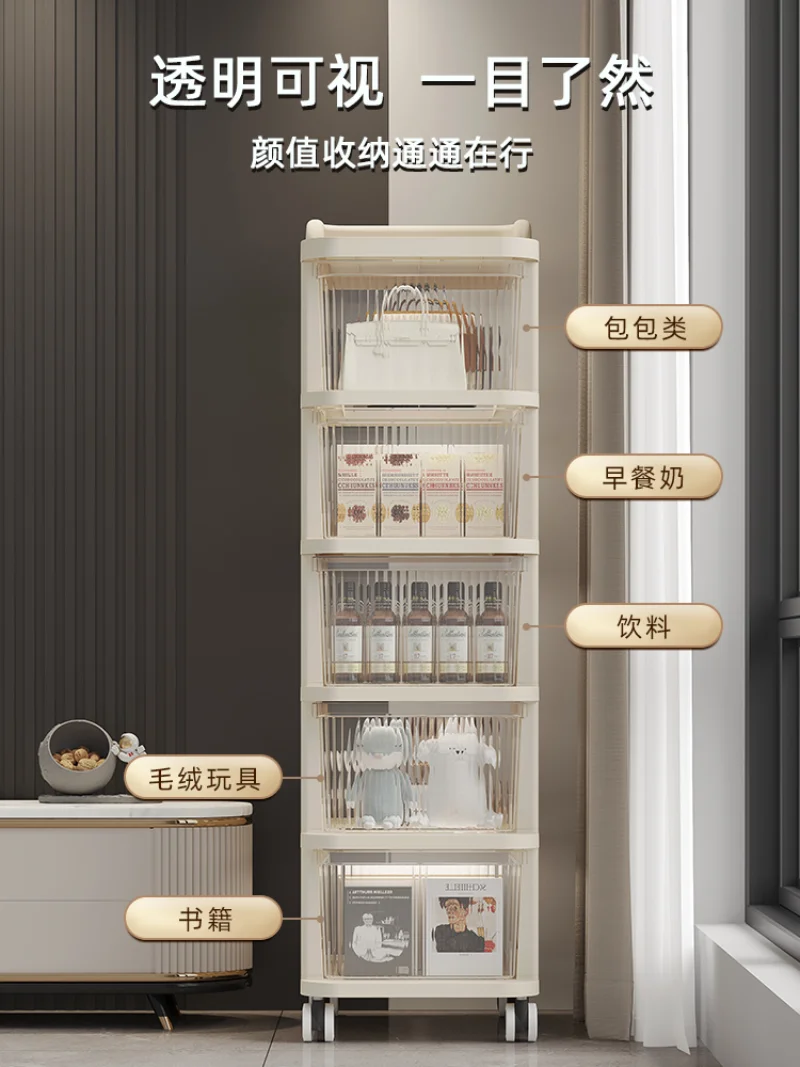 Storage Cabinet Snack Trolley Baby Shelf Drawer Type Snack Cabinet Removable Baby Toy Storage Shelf
Storage Cabinet Snack Trolley Baby Shelf Drawer Type Snack Cabinet Removable Baby Toy Storage Shelf