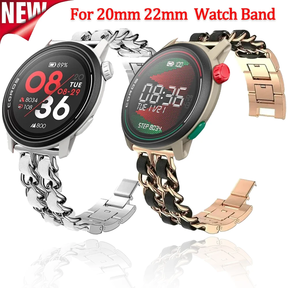 Кожаный + металлический ремешок 20 мм 22 мм для COROS PACE Pro/3/APEX 4 42 мм/APEX 2 Pro, модный браслет для Suunto Vertical 2/Run/Race S Band
Кожаный + металлический ремешок 20 мм 22 мм для COROS PACE Pro/3/APEX 4 42 мм/APEX 2 Pro, модный браслет для Suunto Vertical 2/Run/Race S Band
