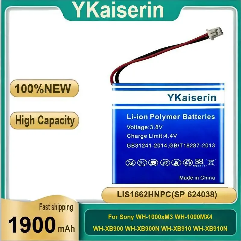 Аккумулятор YKaiserin LIS1662HNPC на 1900 мАч (SP 624038 ) Для Sony WH-1000xM3 WH-1000MX4 WH-CH710N/B WH-XB900 WH-XB900N WH-XB910
Аккумулятор YKaiserin LIS1662HNPC на 1900 мАч (SP 624038 ) Для Sony WH-1000xM3 WH-1000MX4 WH-CH710N/B WH-XB900 WH-XB900N WH-XB910