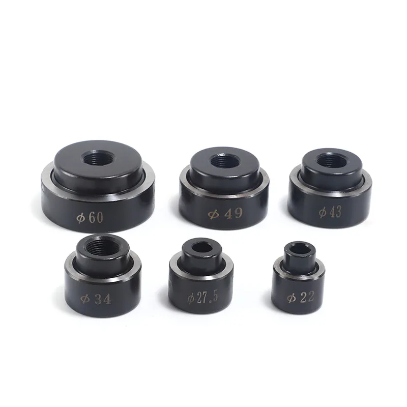 Manual hole opener SYK-8A/8B/15 Iron sheet Iron plate Stainless steel plate Hydraulic
Manual hole opener SYK-8A/8B/15 Iron sheet Iron plate Stainless steel plate Hydraulic