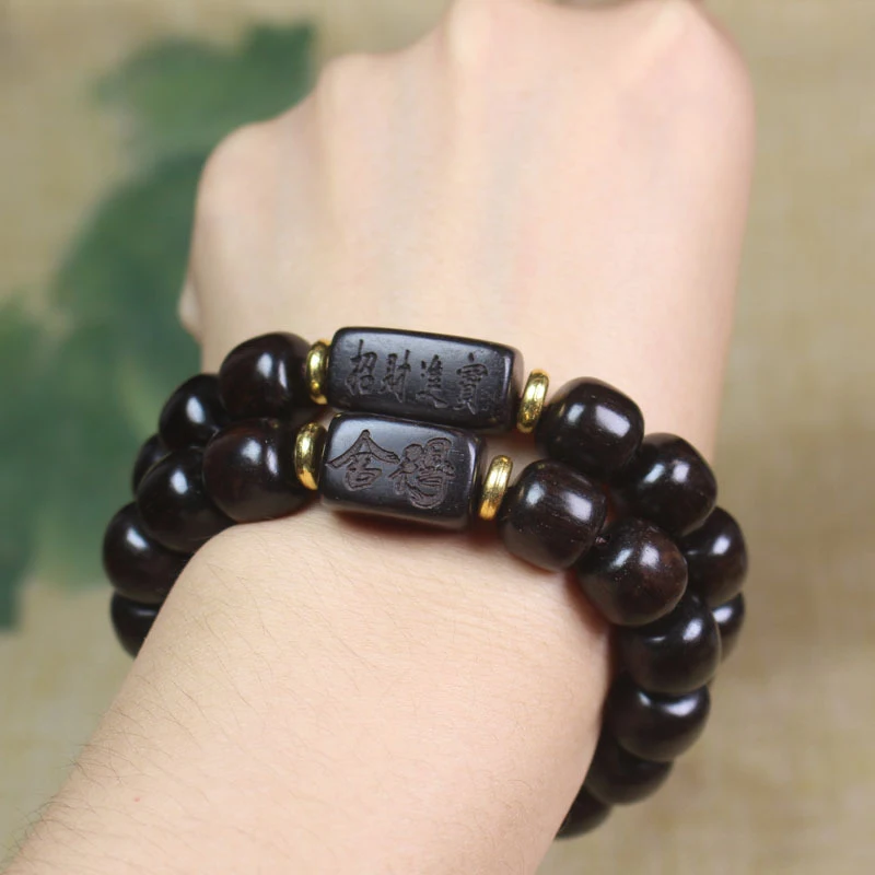 Ebony Old-Style Bead Bracelet, Carved Bracelet for Wealth and Treasure, Unisex Model
Ebony Old-Style Bead Bracelet, Carved Bracelet for Wealth and Treasure, Unisex Model