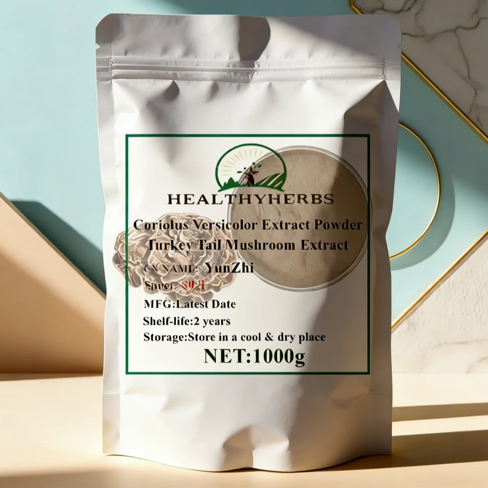 Factory Supply Global Customized Raw MaterialsFor NO.0148 30:1 Coriolusversicolor/TurkeyTail Extract Powder Production Wholesale
Factory Supply Global Customized Raw MaterialsFor NO.0148 30:1 Coriolusversicolor/TurkeyTail Extract Powder Production Wholesale