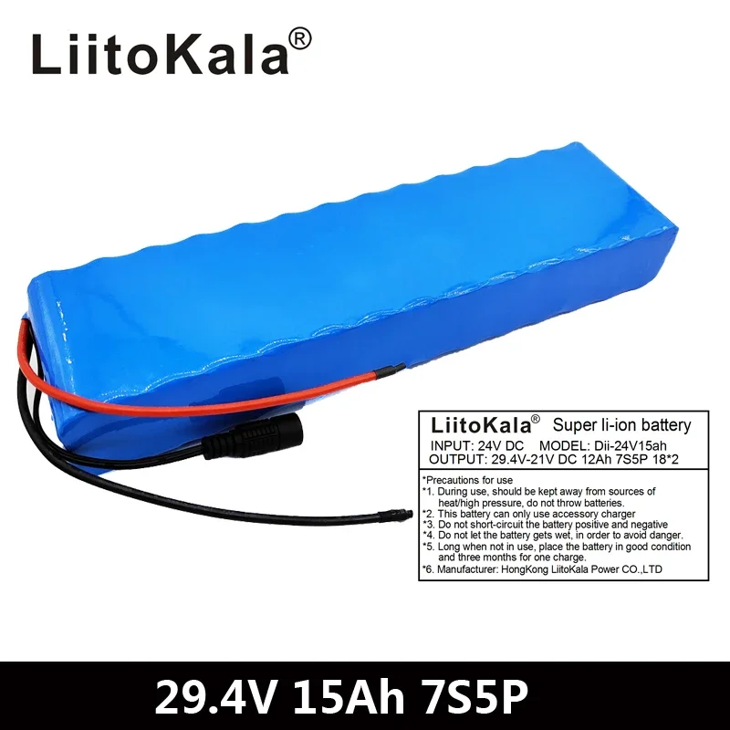LiitoKala 7S5P 29.4v 15Ah Electric Bicycle Motor Ebike Scooter 24v Li Ion Battery Pack 18650 Lithium Rechargeable Batteries 15A
LiitoKala 7S5P 29.4v 15Ah Electric Bicycle Motor Ebike Scooter 24v Li Ion Battery Pack 18650 Lithium Rechargeable Batteries 15A