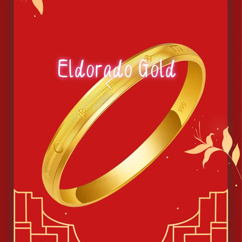 Женский браслет из 24-каратного золота с гравировкой | AU999 Pure Gold, 3D крутящие лозы, зеркало - полированное, элегантное и роскошное Valentine Va
Женский браслет из 24-каратного золота с гравировкой | AU999 Pure Gold, 3D крутящие лозы, зеркало - полированное, элегантное и роскошное Valentine Va