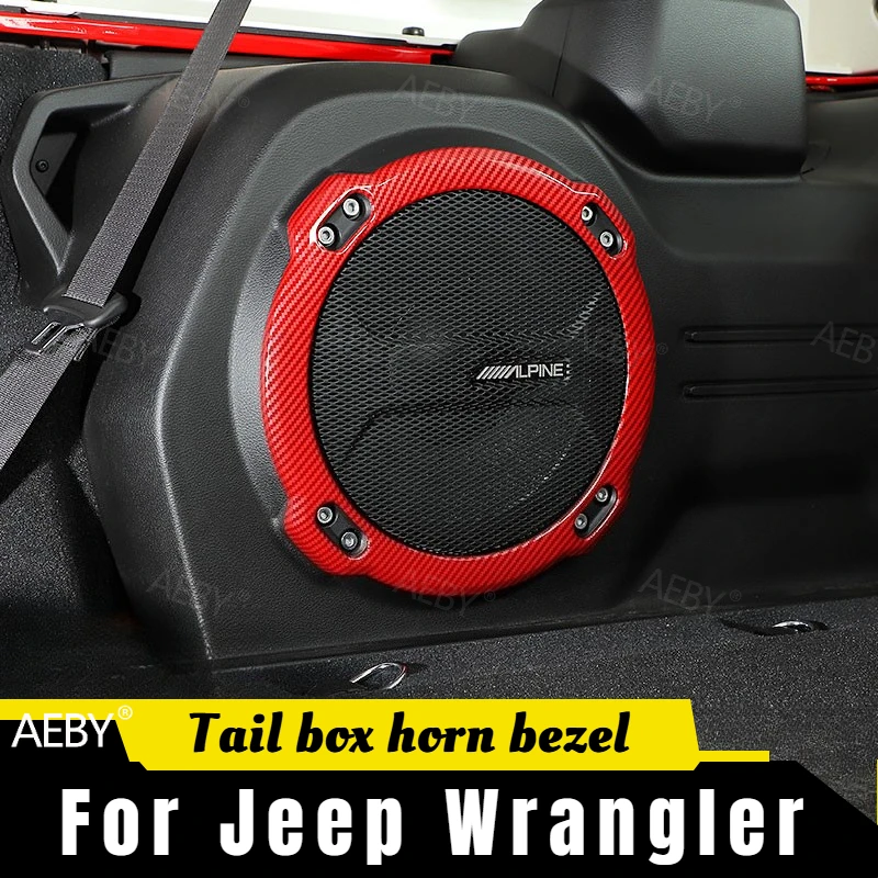 For Jeep Wrangler 2018-2024 Trunk speaker cover decoration is rust-proof and fade-proof,Tail box horn bezel,Car interior
For Jeep Wrangler 2018-2024 Trunk speaker cover decoration is rust-proof and fade-proof,Tail box horn bezel,Car interior