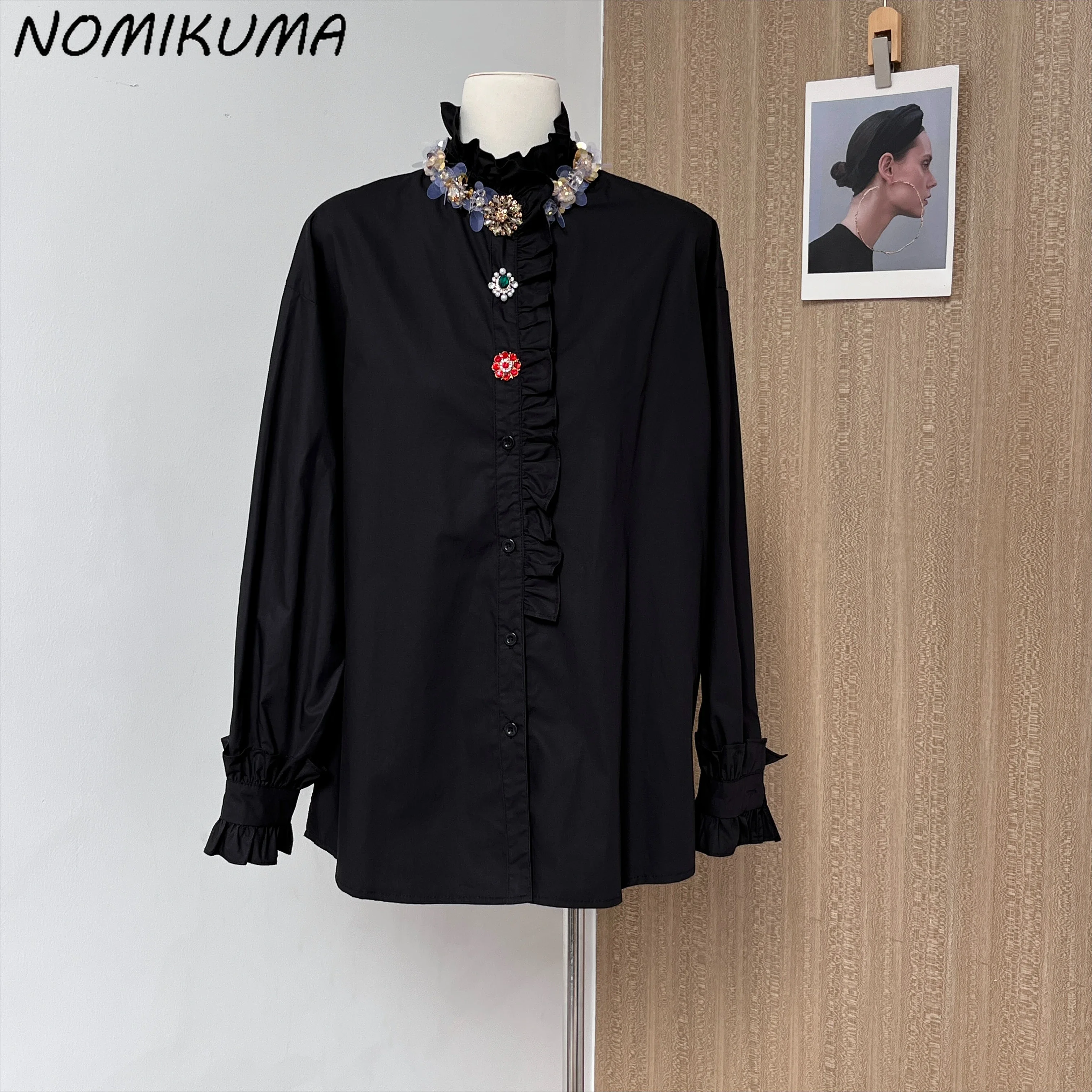 Nomikuma, французская рубашка с блестками и рюшами по краям, воротник-стойка для женщин, весна 2025, новая верхняя блузка
Nomikuma, французская рубашка с блестками и рюшами по краям, воротник-стойка для женщин, весна 2025, новая верхняя блузка
