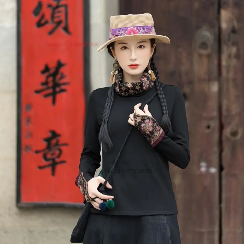 2024 national flower embroidery stand collar fleece lined shirt streetwear chinese vintage base shirt oriental elegant t-shirt
2024 national flower embroidery stand collar fleece lined shirt streetwear chinese vintage base shirt oriental elegant t-shirt
